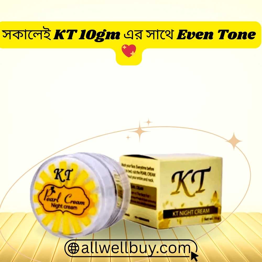 KT Pearl 10g Value for Money Review BD | Honest Guide