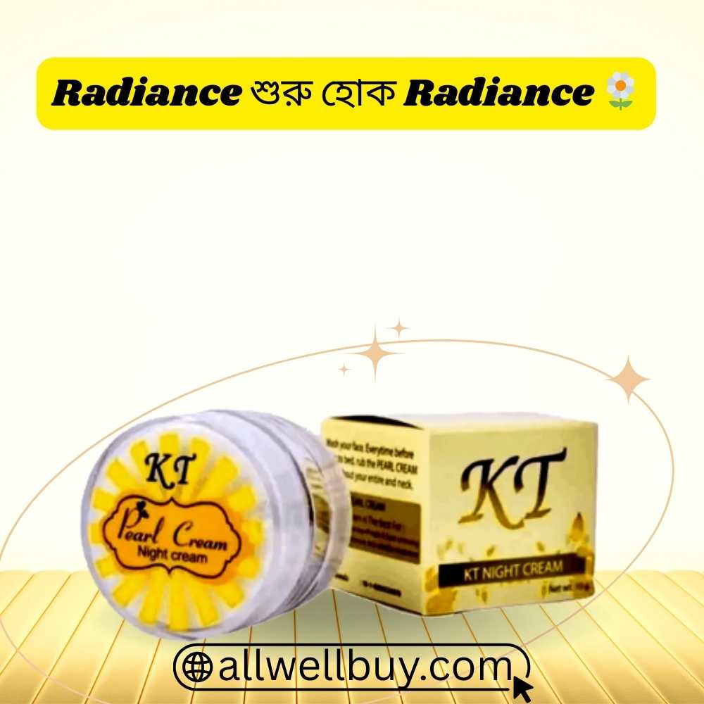 KT Pearl Brightening Night Cream Price in Bangladesh