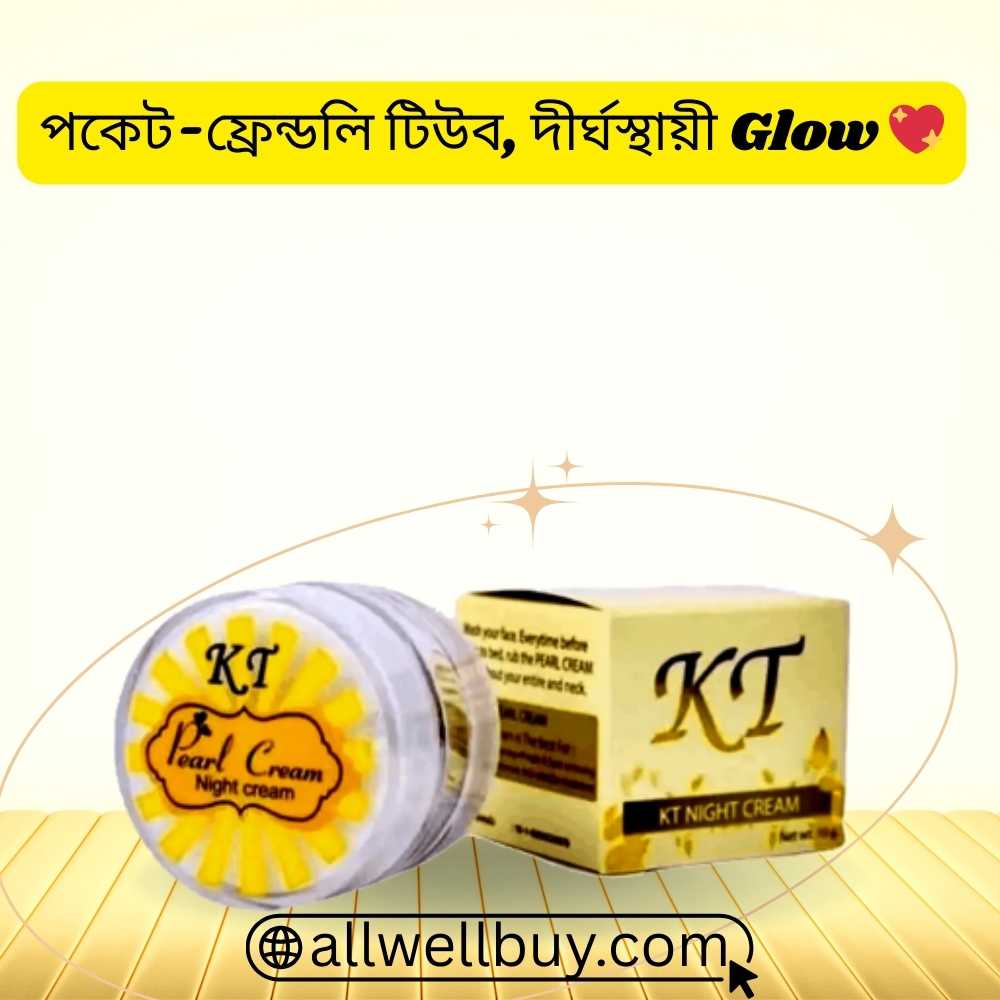 KT Pearl Cream for Dry Skin BD | Original Night Cream