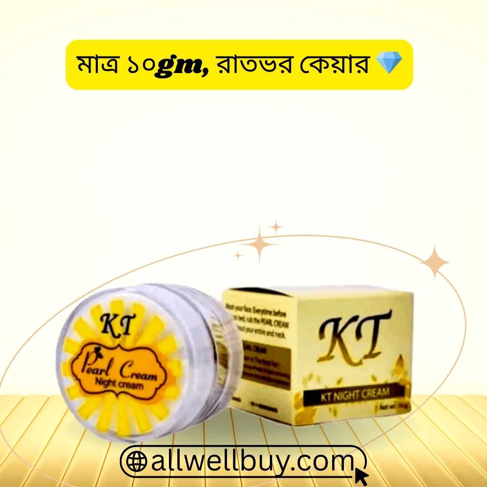KT Pearl Cream Ingredients Safe Rating BD