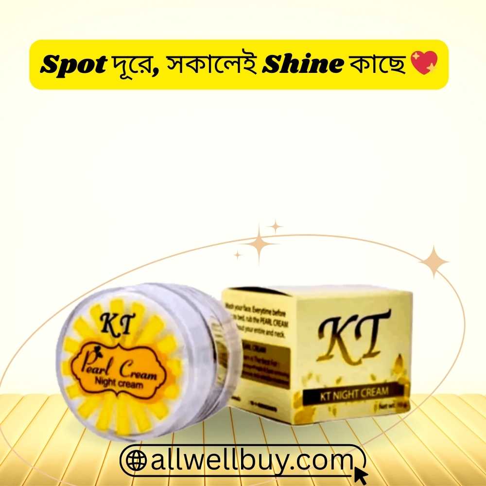 KT Pearl Cream Oily Skin Benefits BD | All Well Buy