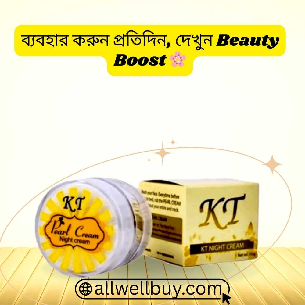 KT Pearl Extract Cream Info BD | Original Product Guide