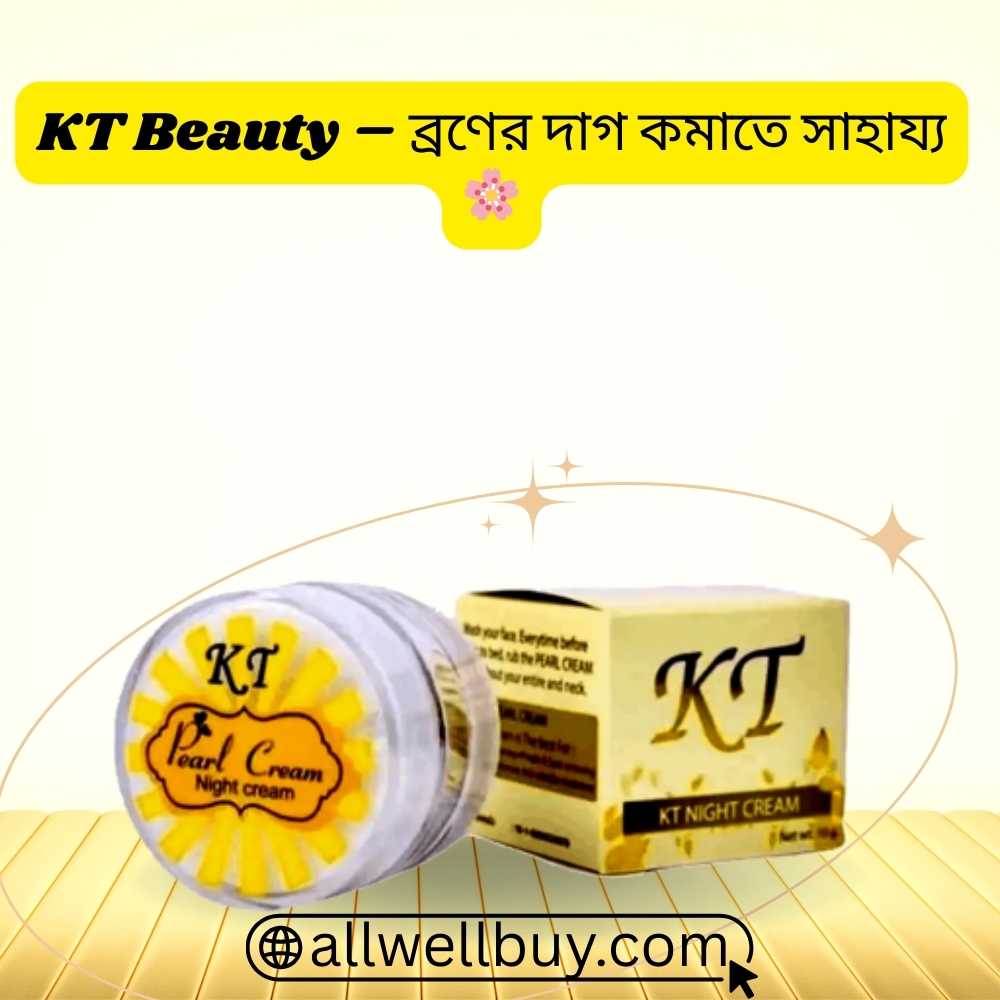 KT Pearl Night Cream Side Effects & Precautions BD