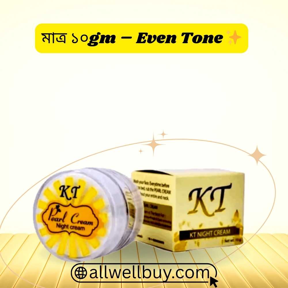 KT Pearl Night Cream Uses for Dark Spots BD