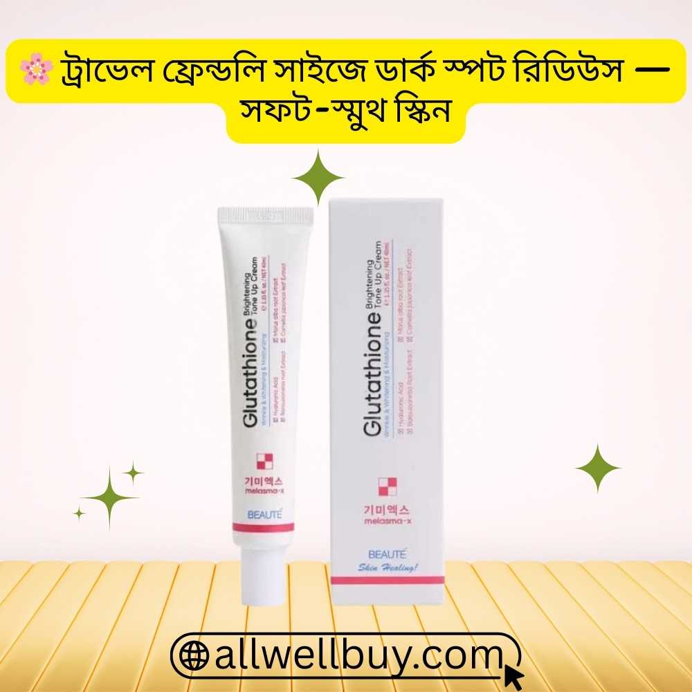 is it safe to take liposomal glutathione everyday Amazon.com: Light Up Skin Brightening Drinkable Skincare Supplement, Fern  Extract, Pine Bark, NAC, L-Cysteine – Fade Dark Spots, Hyperpigmentation,  Uneven Skin Tone, Glass Skin, Lemon Tea Flavor, 30 Sachets : Health &