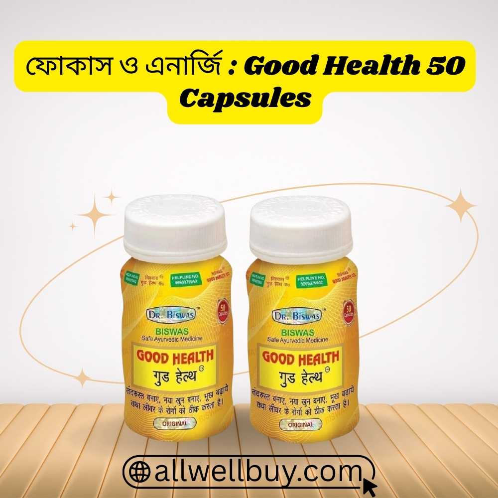 Liver Detox Herbal Capsule BD – Dr. Biswas Good Health