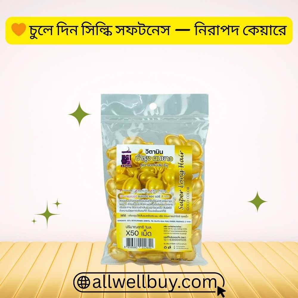 Long Hair Tablets – Super Long Hair Capsule Thailand