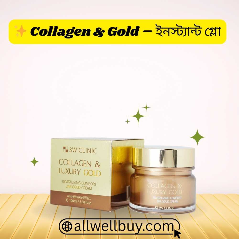 Long-Term Firming Results with 3W Gold Cream BD