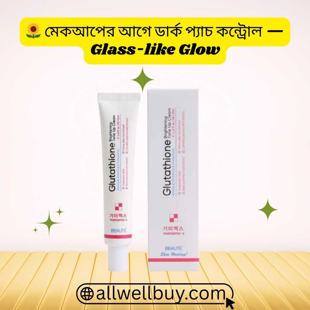 Long to See Results with Melasma Cream | Beaute Melasma-X
