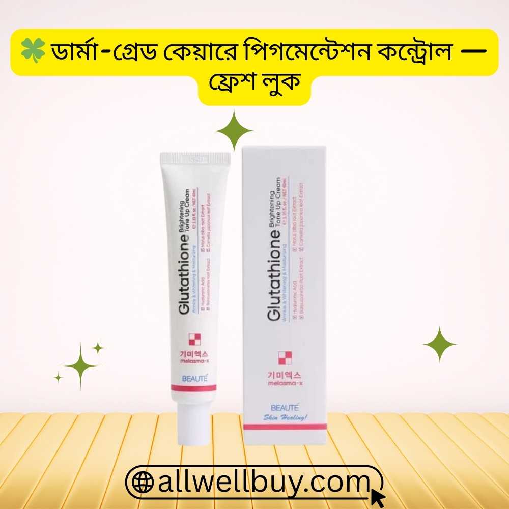 Makeup Compatibility with Melasma-X Base Cream