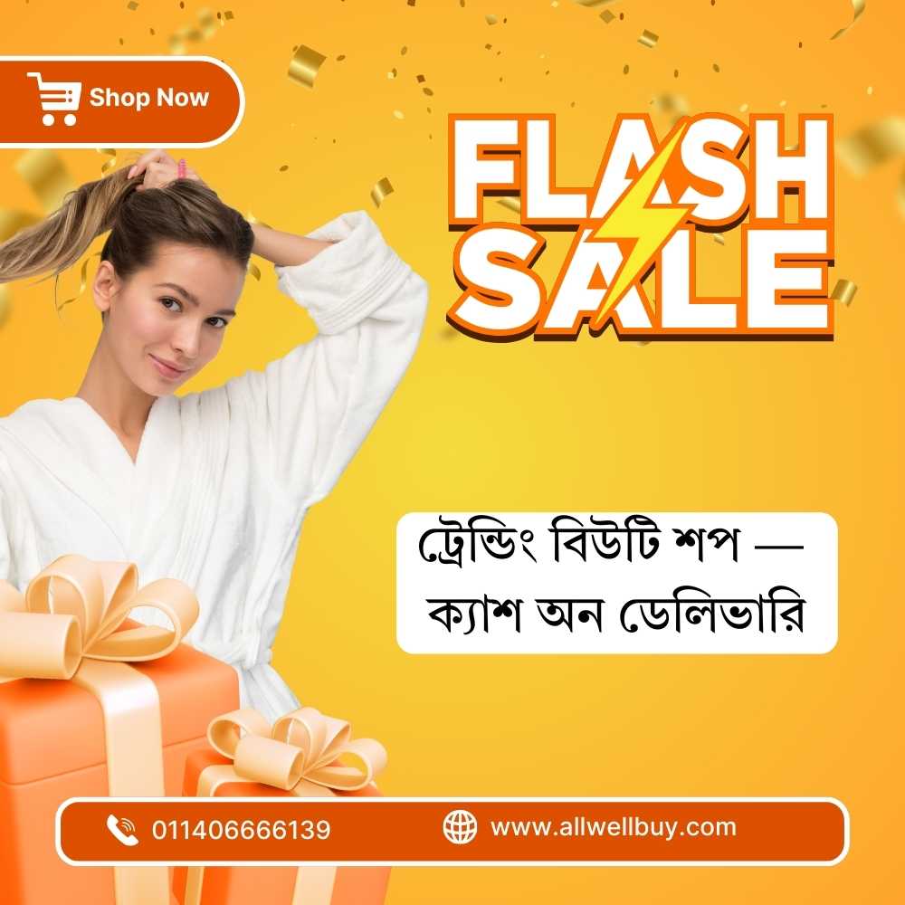 Makeup Under 1000 Taka BD 2026 – Original Affordable Picks