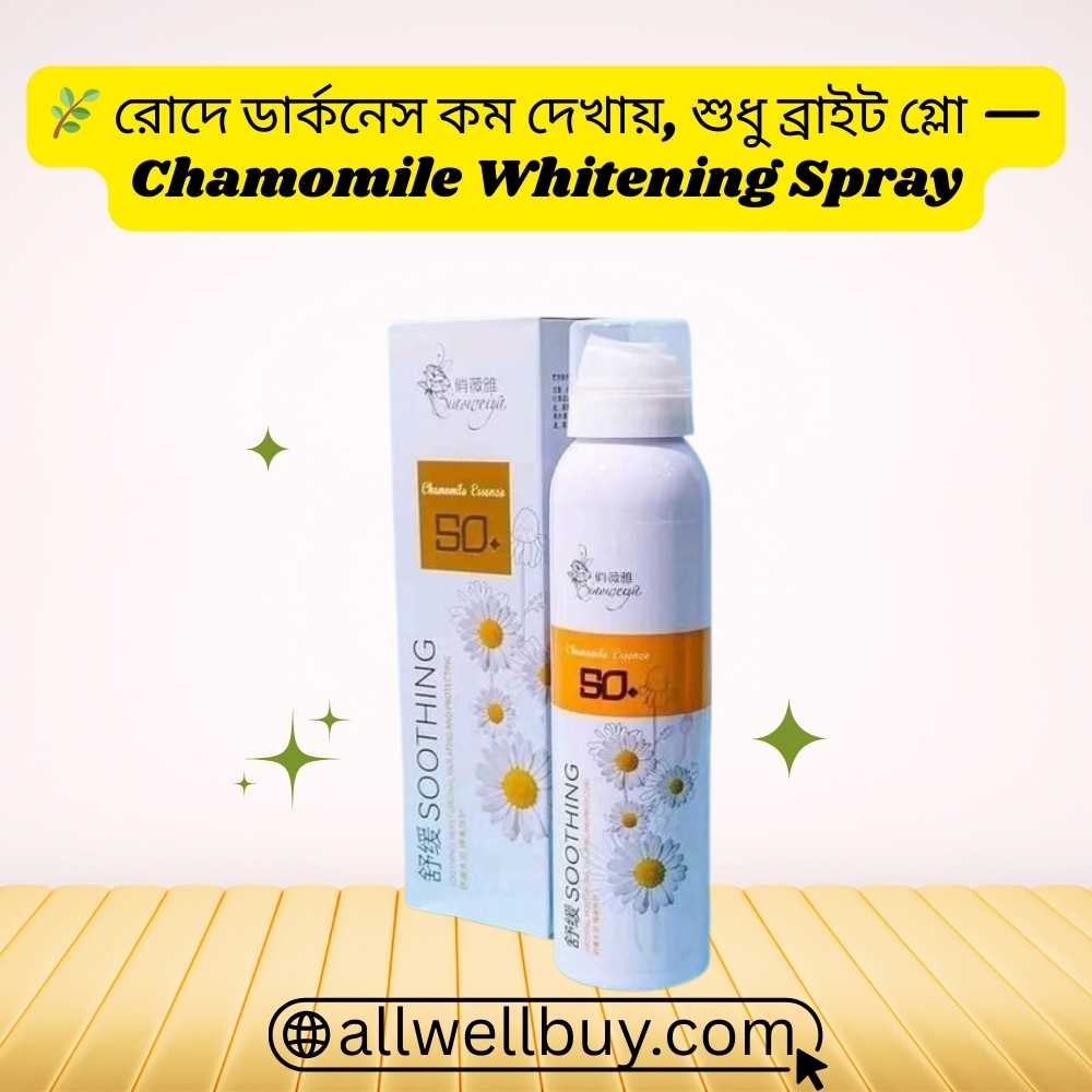 Matte Sun Spray for Bright Skin – Chamomile 200ml