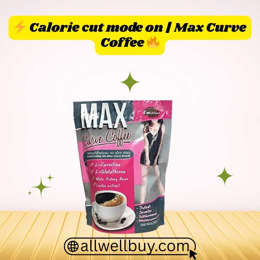 Max Curve Beauty Coffee – Slim & Glow in One Cup