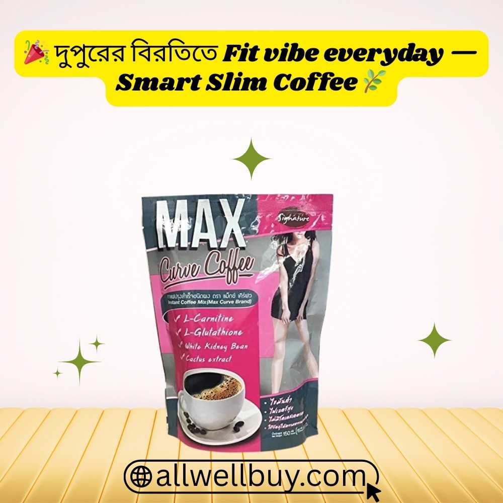 Max Curve Coffee Effects on Sleep – Scientific BD Review