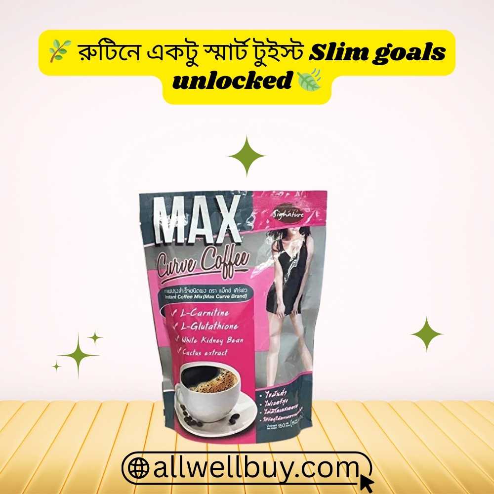 Max Curve Coffee for Intermittent Fasting | Bangladesh Guide