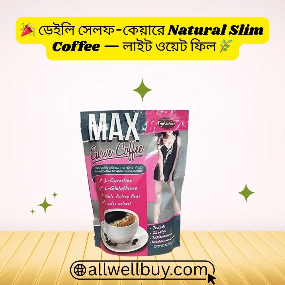 Max Curve Coffee Side Effects & Safety Guide BD