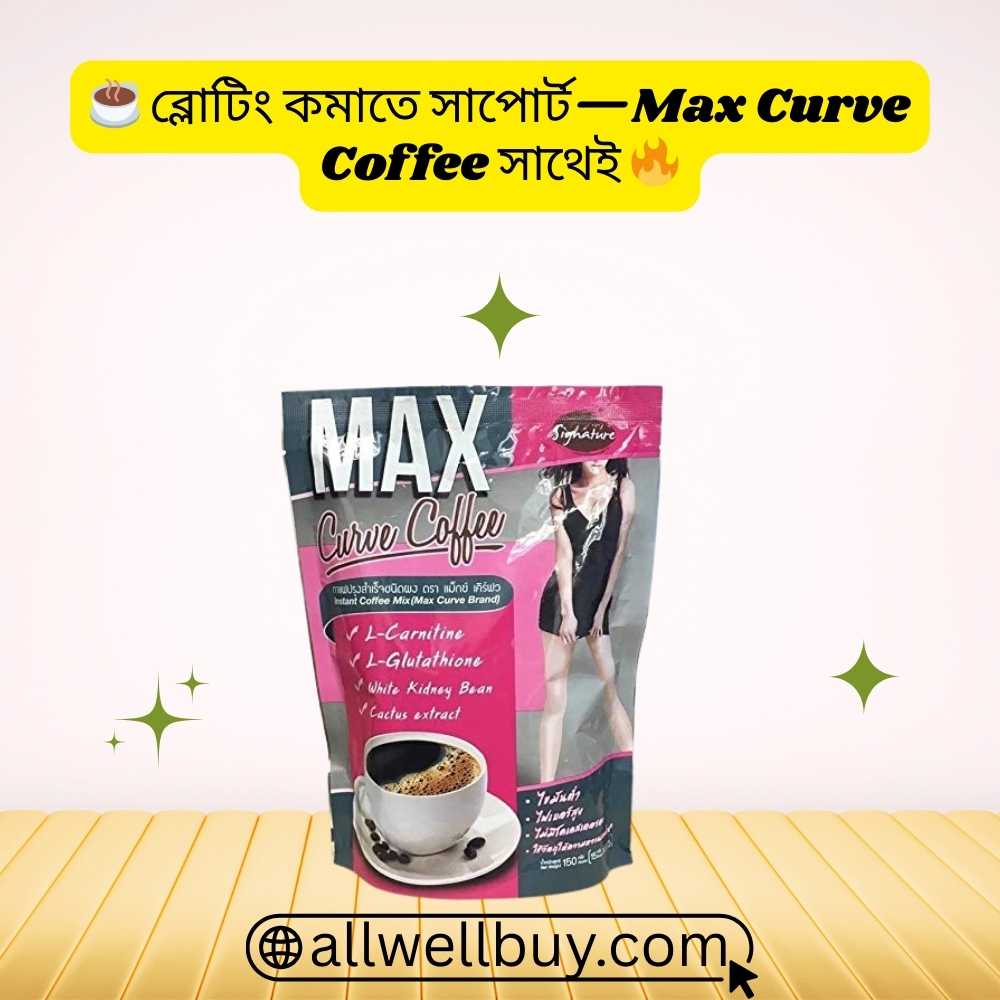 Max Curve Fat Burner Coffee – Thai Slimming Drink