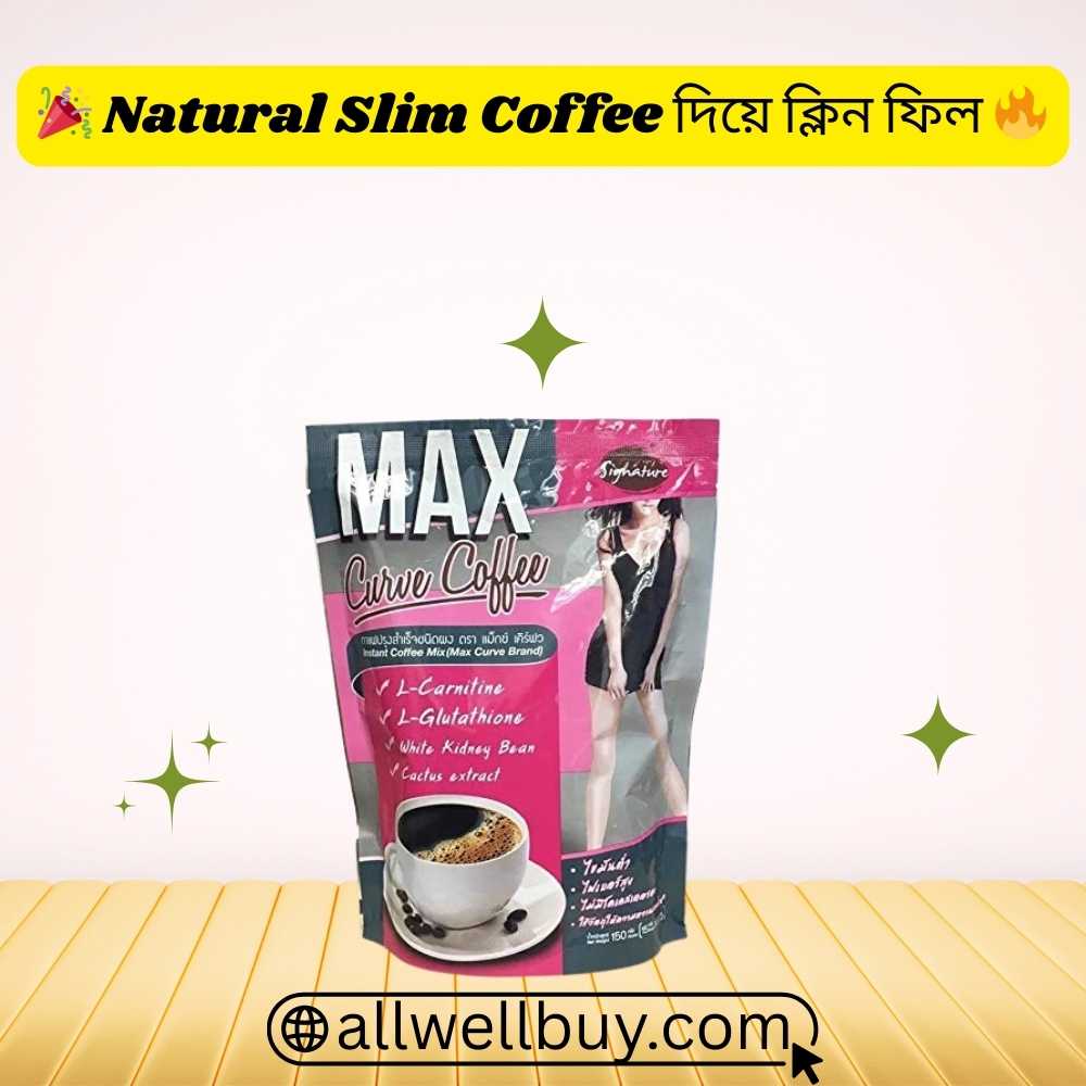 Max Curve Fat Oxidation Coffee | Slimming Drink BD