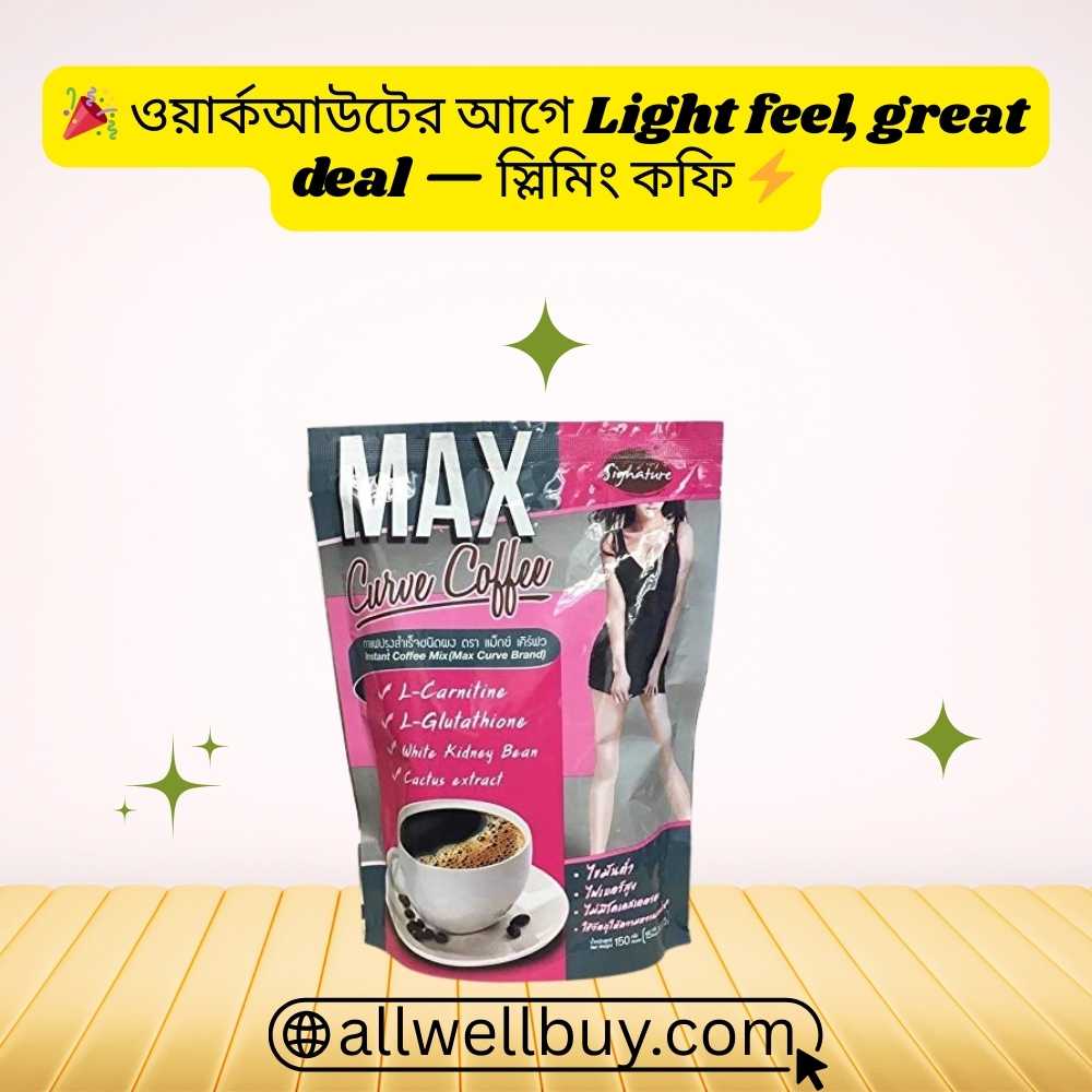 Max Curve Pre Workout Slim Coffee – Fast Fat Burn BD
