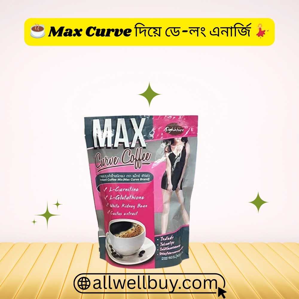 Max Curve Slimming Coffee 150g – Thailand Weight Loss Coffee in BD