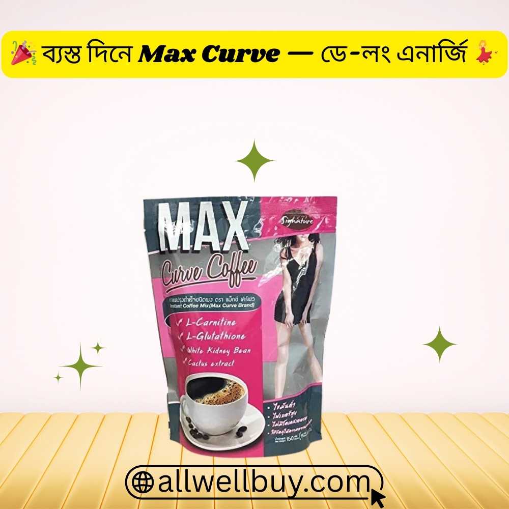 Max Curve Slimming Coffee BD – Can Diabetics Use It Safely?