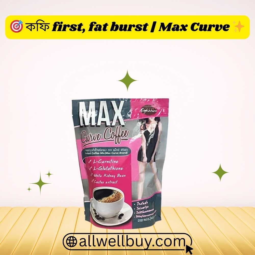 Max Curve vs Black Latte – কোনটি ভালো? Full BD Comparison