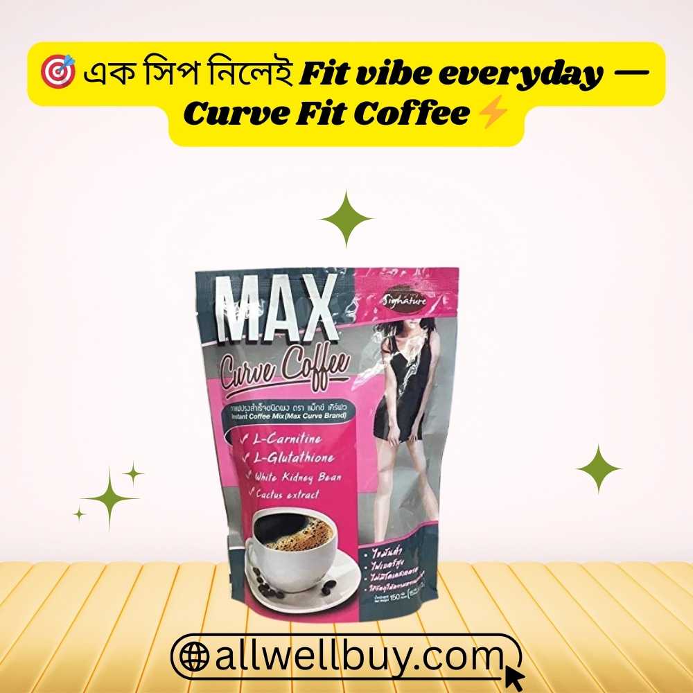 Max Curve vs Linzhi Coffee Comparison | Bangladesh Guide