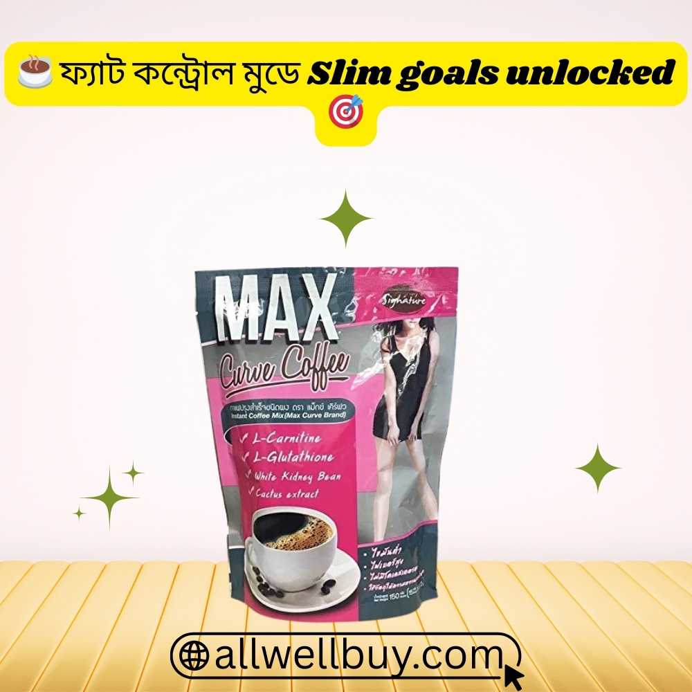 MC Slimming Coffee – Max Curve 150 g Thailand | 100% Original All Well Buy BD