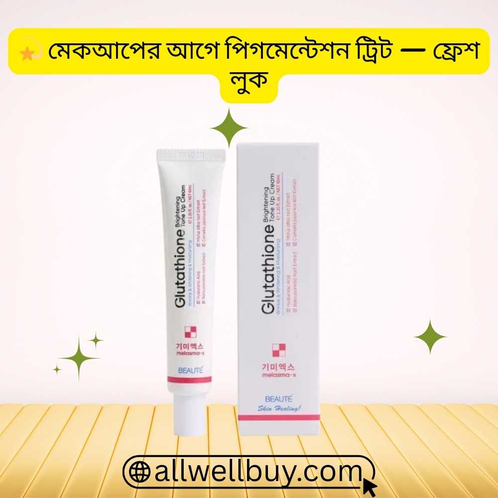 Melasma-X Brightening by Beaute Cream | All Well Buy BD