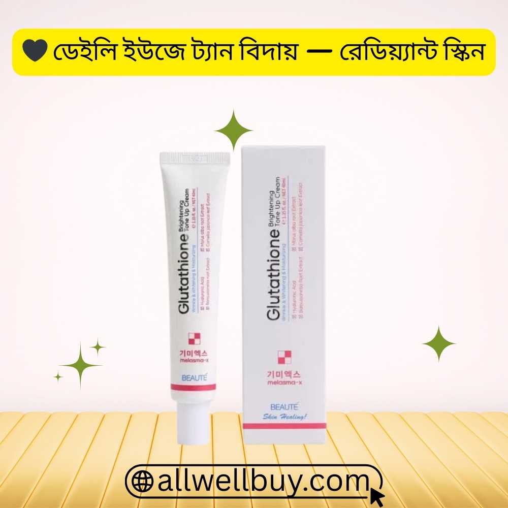 Melasma X Brightening Cream – Original Korea Product in BD