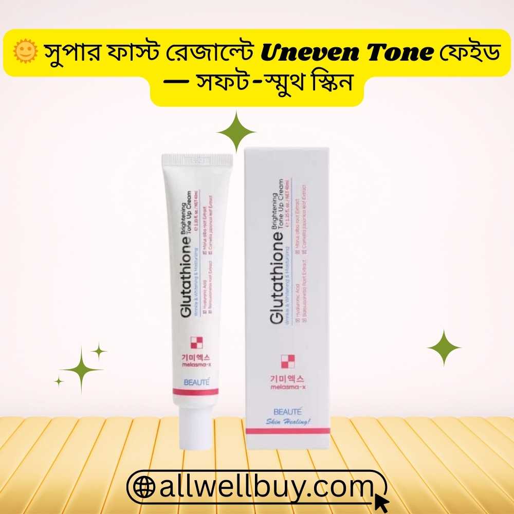 Melasma-X for Dry & Oily Skin – Full Guide BD