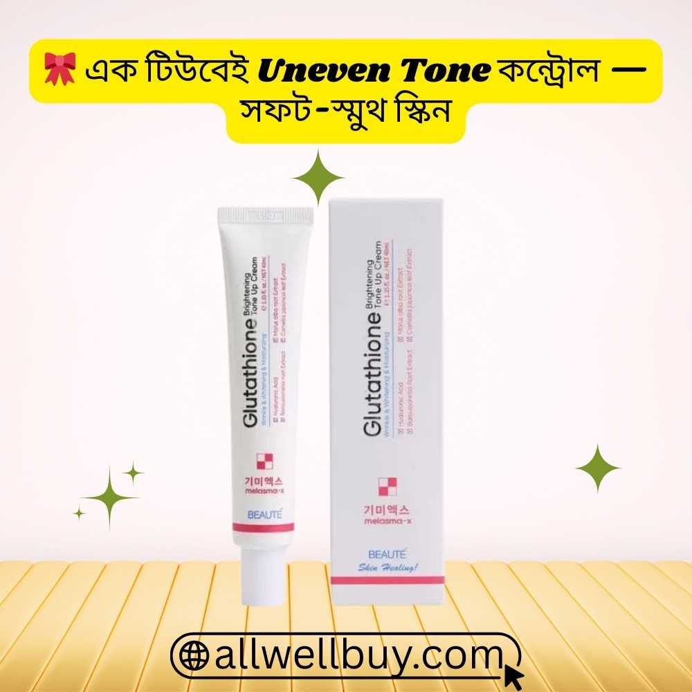 Melasma X Tone Up Authentic Origin | 100% Genuine Korea Cream