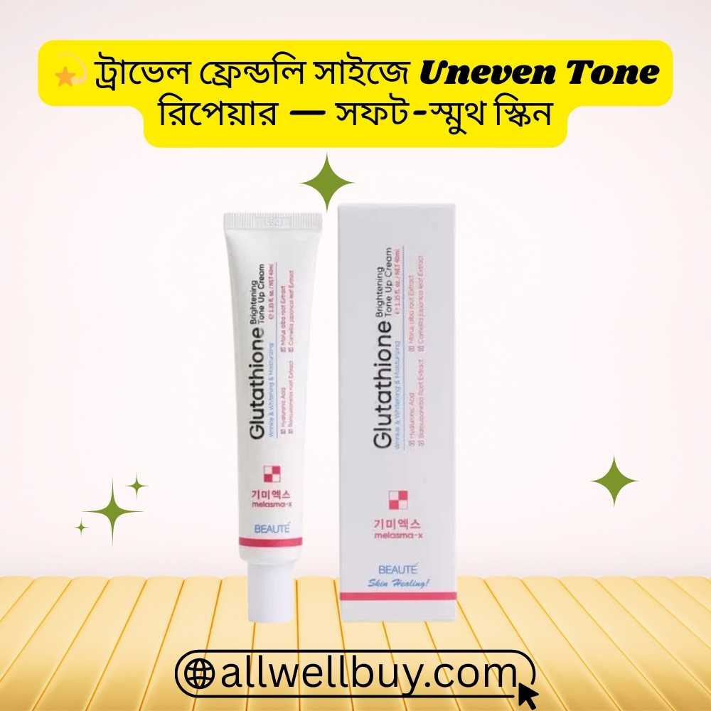 Melasma X Tone Up Buy Original BD – 100% Authentic Cream