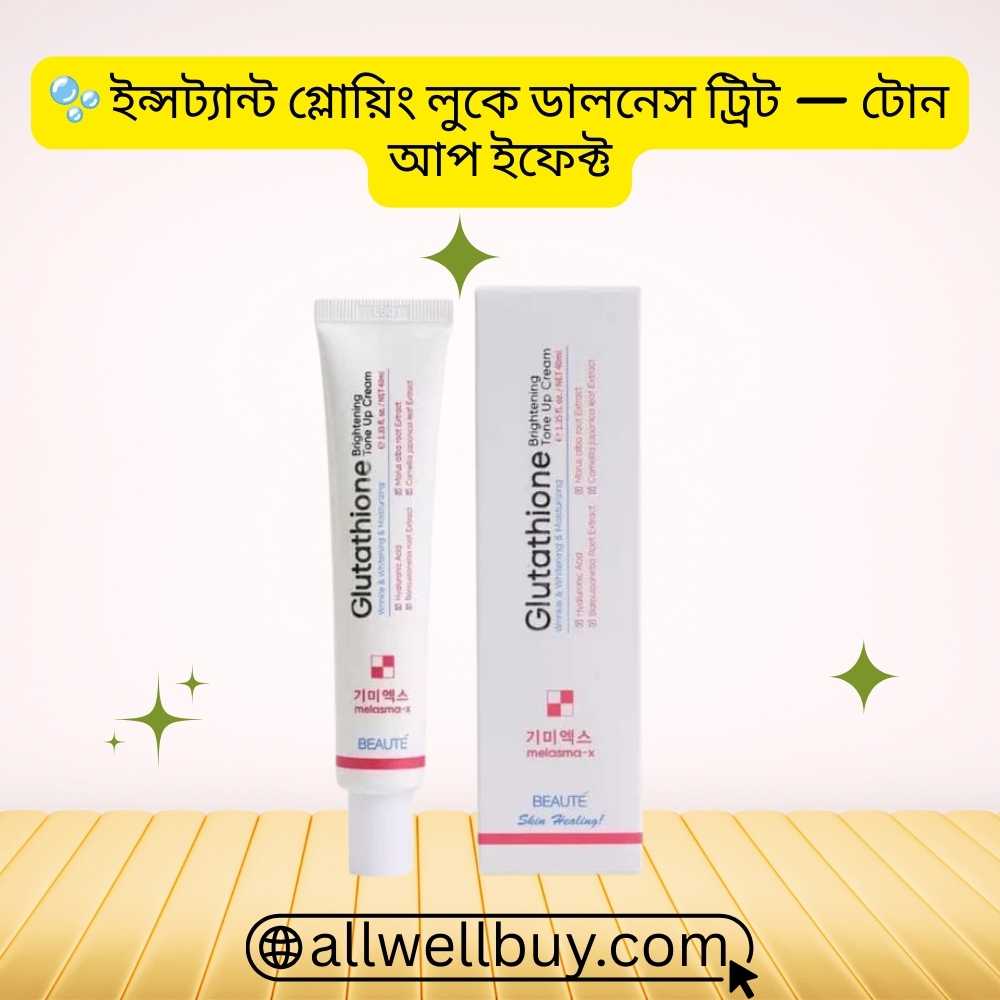 Melasma X Tone Up Cream – Brightening & Glutathione Skincare