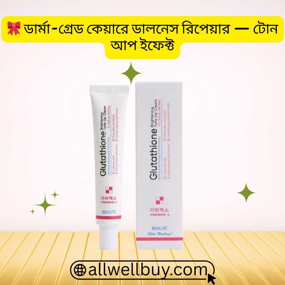 Melasma-X Tone-Up for Bridal Look BD | Original Cream