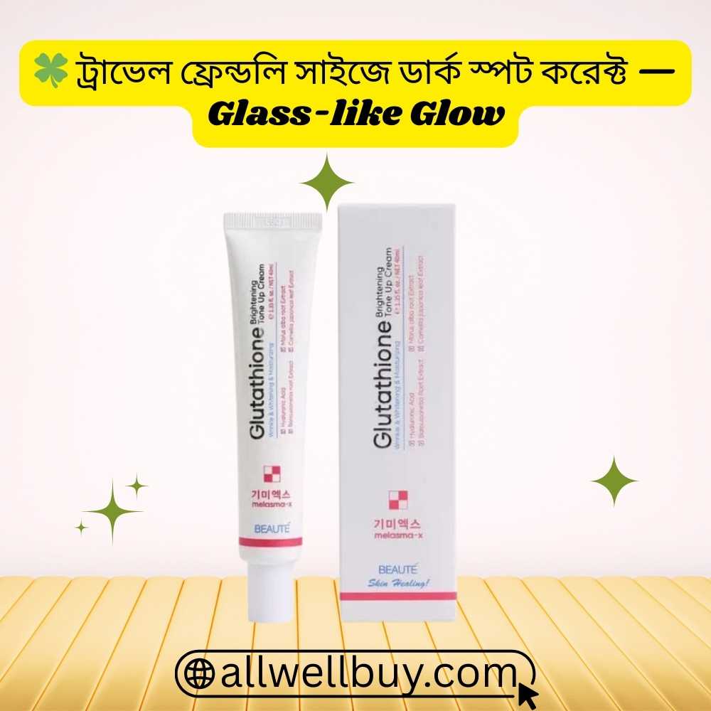 Melasma X Tone Up Safe Ingredients in Bangladesh