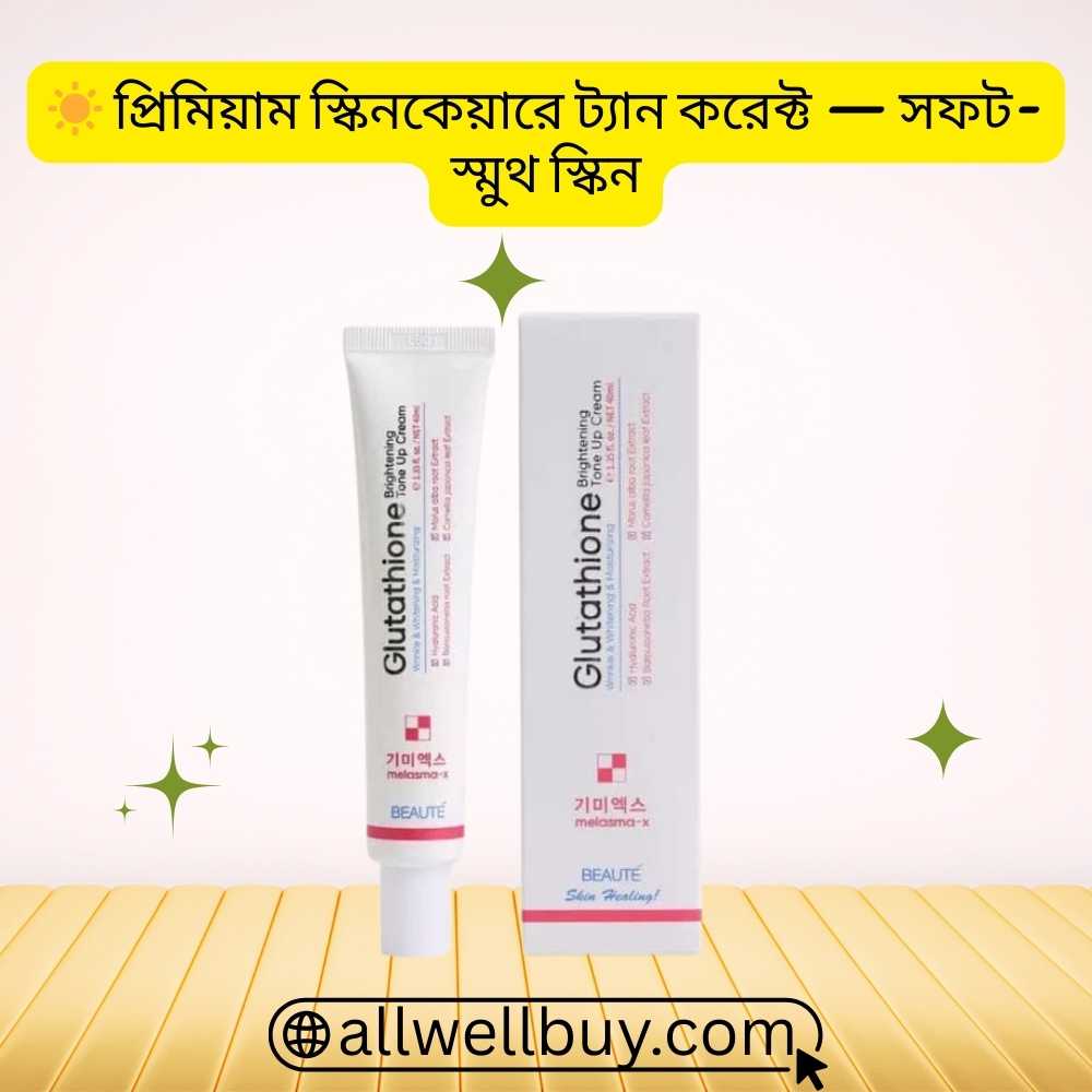 Melasma-X Worth Buying 2026 BD – Honest Review