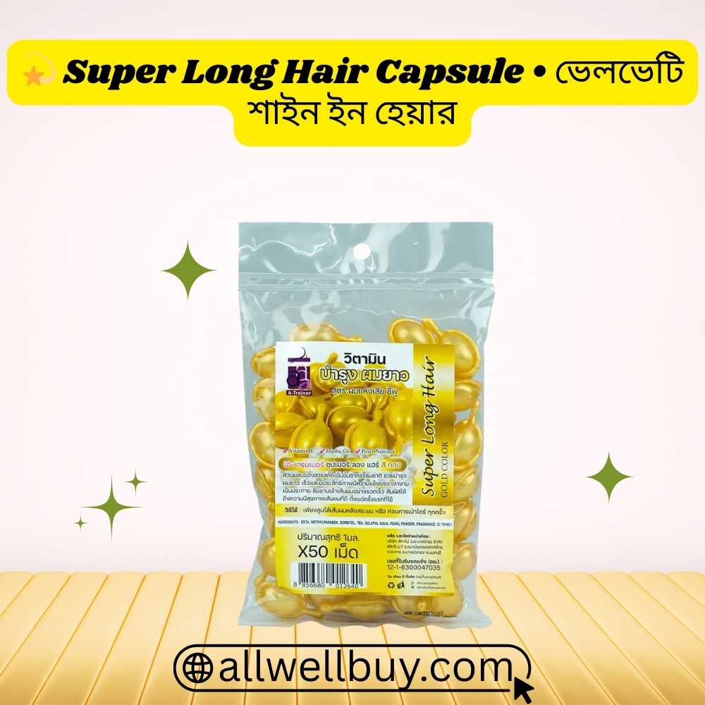 Men Hair Vitamins Bangladesh – Super Long Hair Capsule