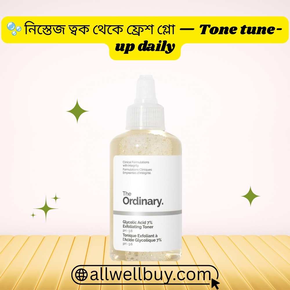 Men Skincare Glycolic Toner BD | The Ordinary 100ml