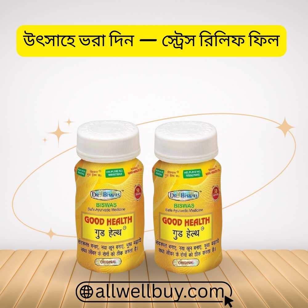 Metabolism Support Capsule BD – Dr. Biswas Good Health