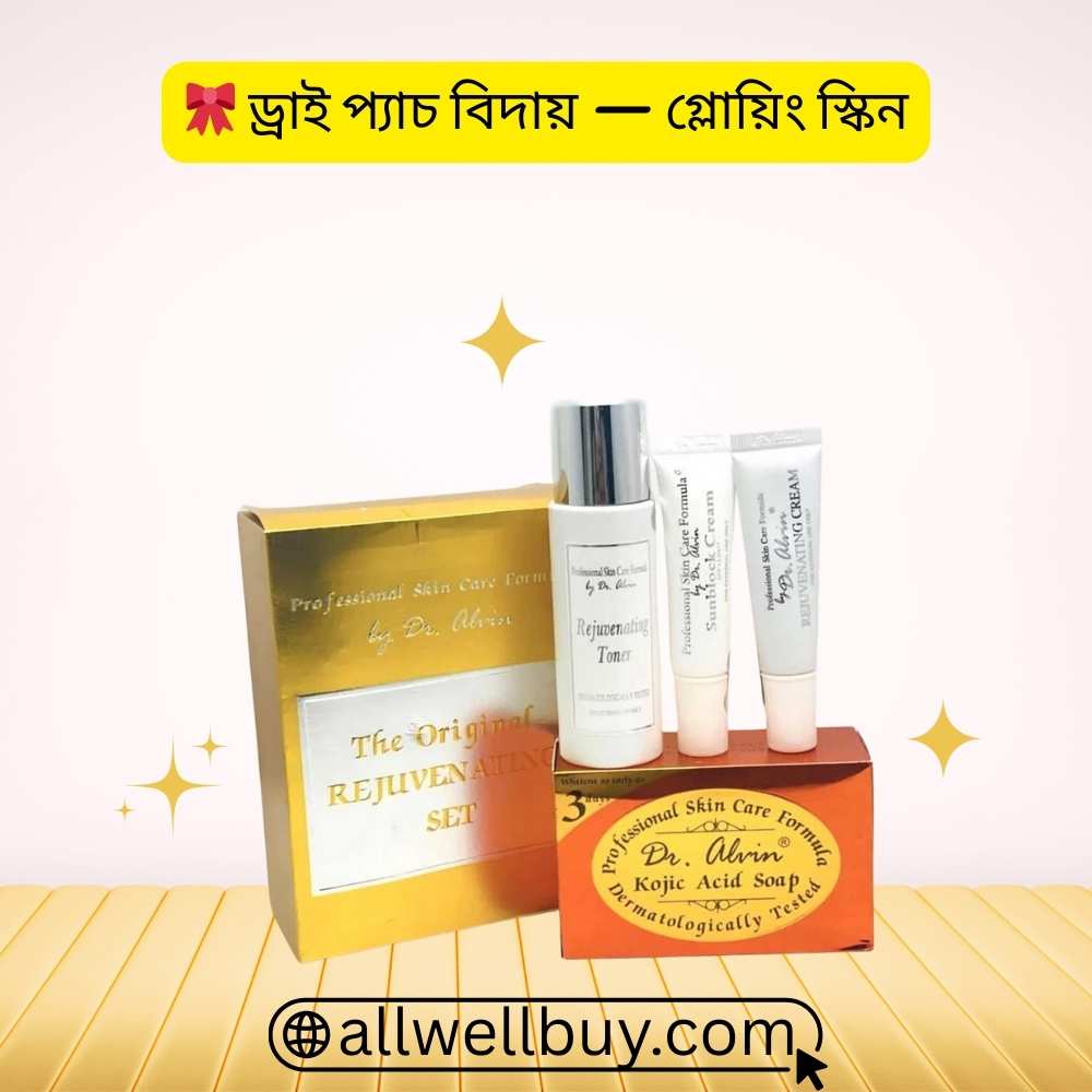 Micro-exfoliation with Dr Alvin Rejuvenating Set