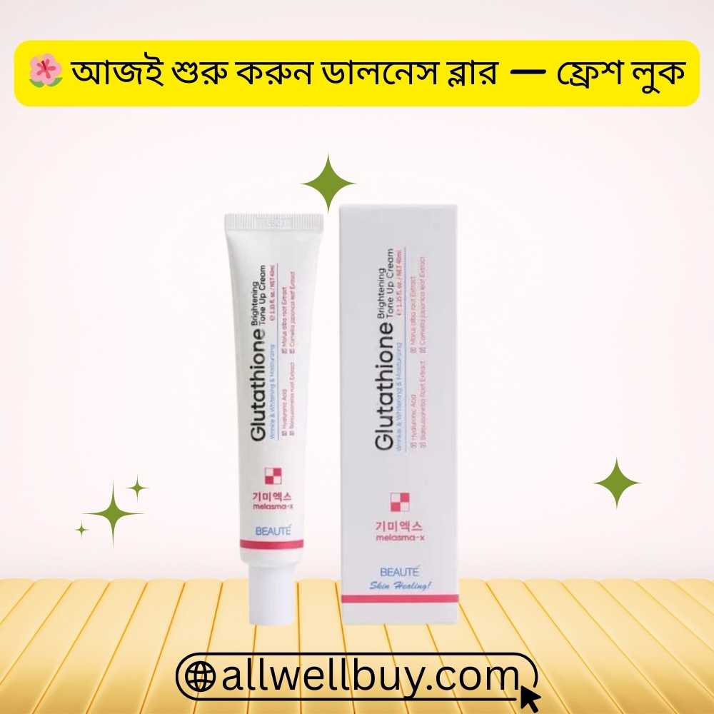 Natural Finish Tone-Up Cream | Beaute Melasma-X Glutathione