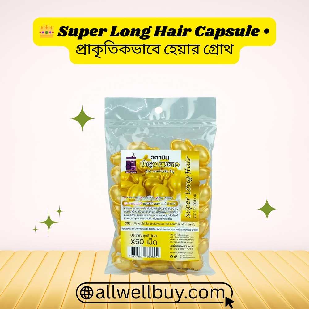 Natural Hair Growth Capsule Thailand – Super Long Hair