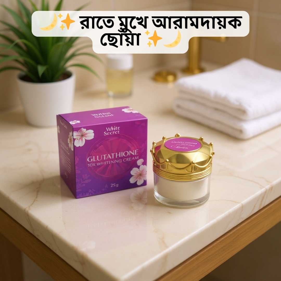 Niacinamide Night Cream Buy BD | WhiteSecret Night Cream
