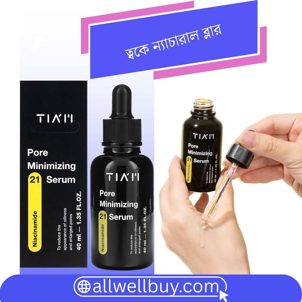 Niacinamide Serum Guide: Best Benefits & Uses in Bangladesh