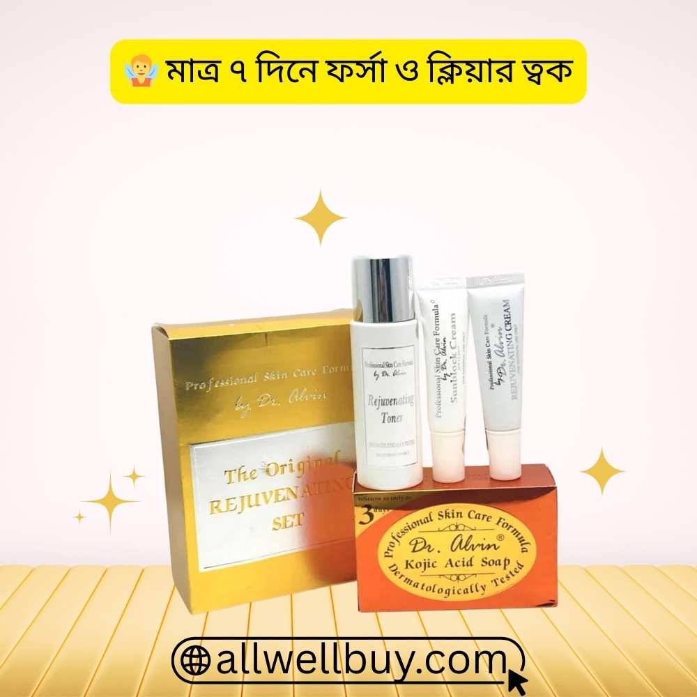 Niacinamide Serum Pairing with Dr Alvin Set