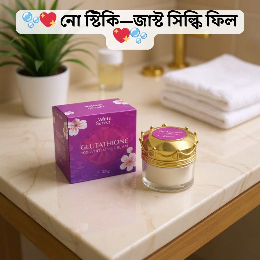 Night Cream for Combination Skin with Price in BD | WhiteSecret