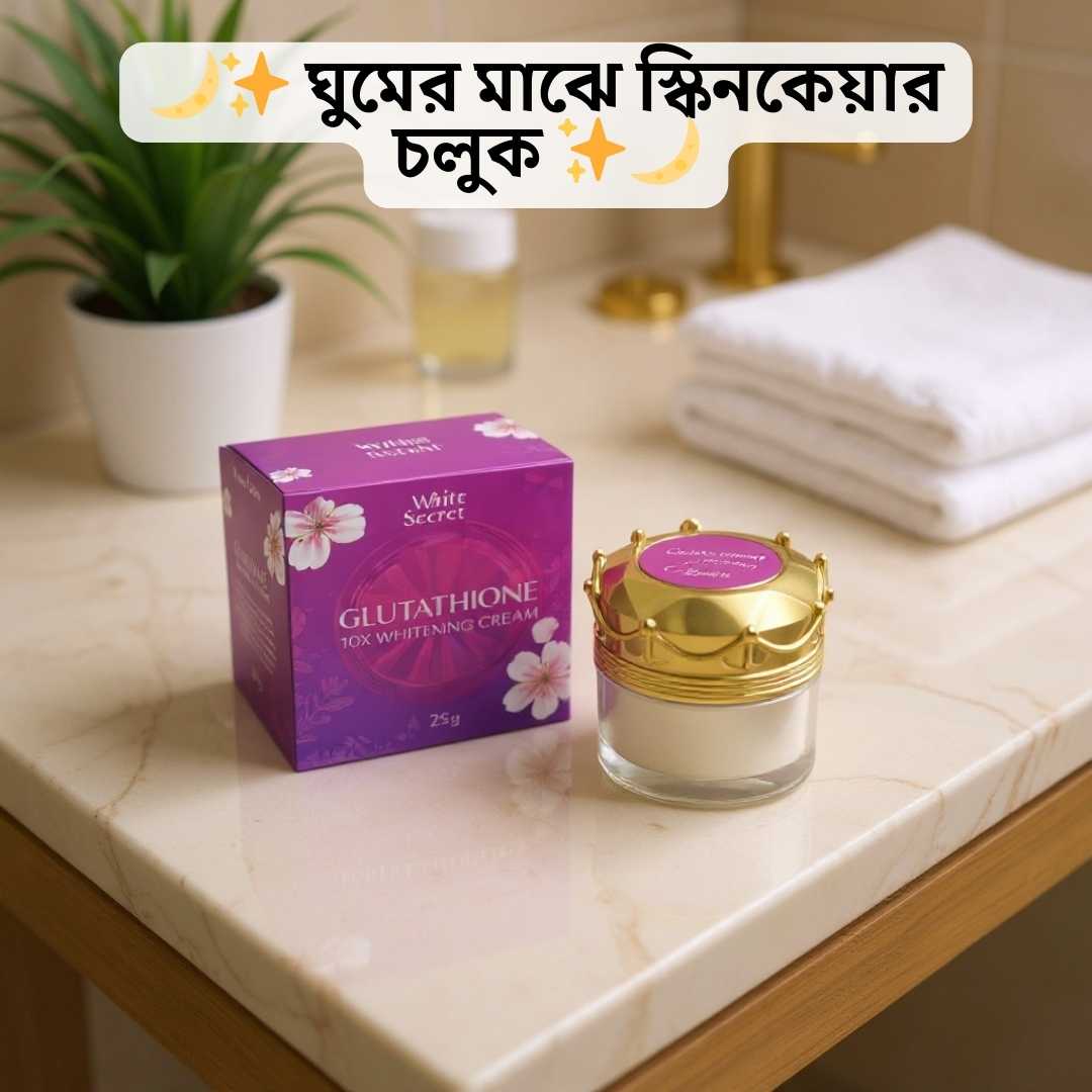 Night Cream for Dry Skin Sensitive Redness | Whitesecret