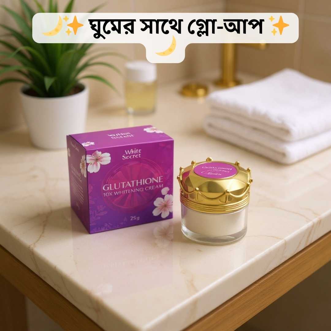 Night Cream for Flaky Dry Skin | Whitesecret Glutathione 10X