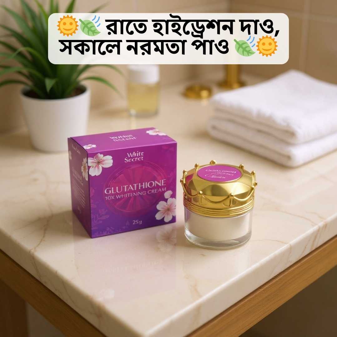 Night Cream for Pimples and Marks | Whitesecret Review BD